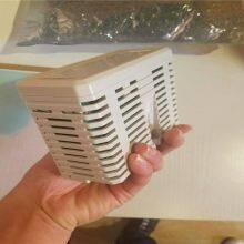 ABB LDGRB-01 High Quality With 1 Year Warranty thumbnail-2