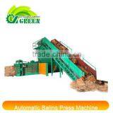 Global Green Automatic Hydraulic Cardboard Baling Press Machine