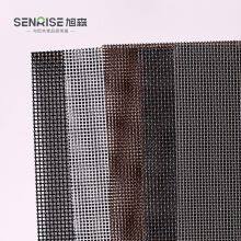ss304 316 woven mesh (8)