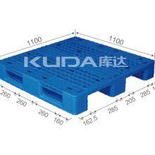 Low Cost Distrubution Pallet 1111B WGCZ PLASTIC PALLET From China