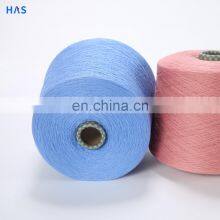 3/36NM 55% BCI Cotton 25%Nylon 20% Sorona thumbnail-4