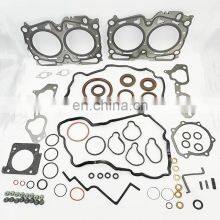 EJ20 Engine Full Gasket Set 10105AA990 For Subaru Forester SG 2.0X 2006-2007 SH 2.0X/XS 2008-2010 Cylinder Head Gasket Kit thumbnail-1