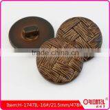 Imitation Leather Plastic Coat Button in Brown thumbnail-3