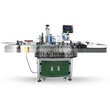 Watsap+8615140601620 High Speed Pet Round Bottle Label Machine Automatic