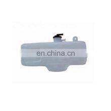 Japanese Car Parts 16470-75121 Auto Cooling System Coolant Radiator Expansion Tank thumbnail-2
