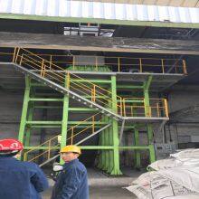 Solid Waste Shredding System Solid Waste Shredding Line Solid Waste Recycling Machine thumbnail-3