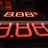 SkyMax New 16 Inch Outdoor Electronics Gas Station LED Oil Price Display thumbnail-1