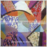 100% Polyester Jacquard Fabric thumbnail-1