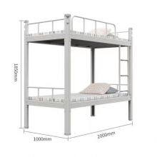 School Use Steel Bunk Bed thumbnail-3