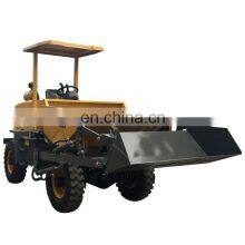 Large Heavy Duty Dump Truck 4x4 Drive New Condition China Tipper Wheel Site Dumper Brand New Mini Small Dumper Truck Price thumbnail-4