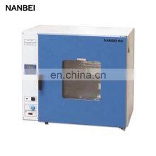 Laboratory Dry Box Hot Air Circulation Drying Oven