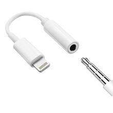 MFi 3.5 to Lightning Audio Cable Headphones Earphone Adapter for Iphone7 thumbnail-3