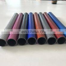 Hot Sale Colorful Carbon Fiber Tube, 3K Woven Carbon Fiber Tube thumbnail-3