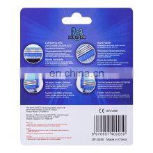 4 Cartridges Customized Brand Men Shaving Blade Chromium Coating Durable Shaving Blade Germany Stainless Steel Blades GF-0250 thumbnail-5