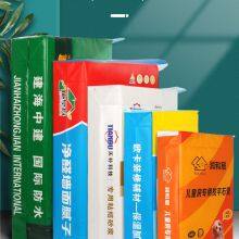 Rizhao Jinda Packaging Materials Co.,Ltd. company overview - view 4 thumbnail