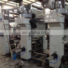 High Quality High Speed Rotogravure Printing Machine thumbnail-3