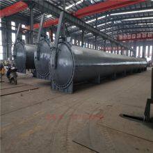 Customize the Air Storage Tank, Steam Curing Kettle, Steam Curing Kettle, Condenser and Sub Cylinder Matched With the Boiler thumbnail-1