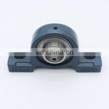 Japan FYH UCP210 Insert Bearing Pillow Block Bearing UcP210-32 thumbnail-2