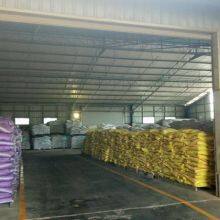 Guangxi Nanning Junwei Feed Co.,Ltd company overview - view 3 thumbnail