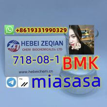 BMK Oil CAS:718-08-1 Large Stock from China factory