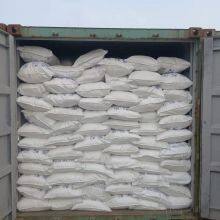 Maltodextrin,corn Starch,soluble Dextrin,confectionery,coffee,chocolate,beer Beverages,CAS 9050-36-6 thumbnail-5