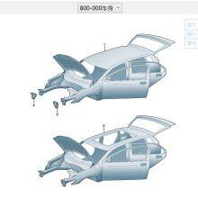 10D 800 403 B SAIC Volkswagen ID.3 Body Parts thumbnail-1