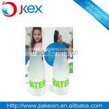 Novelty Small Plastic Milk Drink Bottle thumbnail-4
