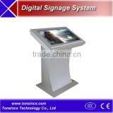 32" Government Touch Screen Advertising Information Kiosk