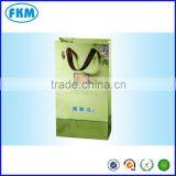 Green Paper Bag for Tea thumbnail-1