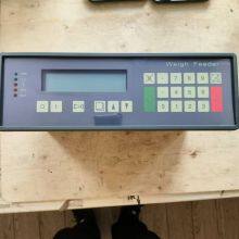 Shenke Instrument VEG20610 INTECONT thumbnail-4