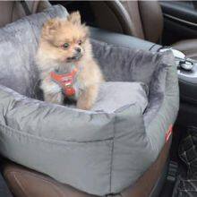 Pet Car Safety Seat Cushion thumbnail-4