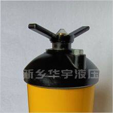 Factory Direct Supply Low-Pressure Filter HH8314F32KPXBD - Domestic Replacement Series Oil Filter thumbnail-5