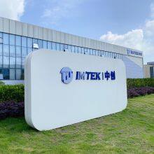 IMTEK Precision Manufacturing CO., Ltd. company overview - view 1 thumbnail