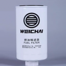 Weichai High-Efficiency Diesel Filter Element 1000422382/1000422384 Fuel Filter for Construction Machinery Parts thumbnail-5