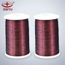 Xinyu Factory Price 155C Class F Modified Polyester Aluminum Enameled Wire for Electric Motor thumbnail-6