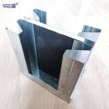 Prefabricated 114 Keels, Huazhifu Prefabricated High-sound-insulation Wall 112 Keels, Hotel Silent 84 Keels thumbnail-3