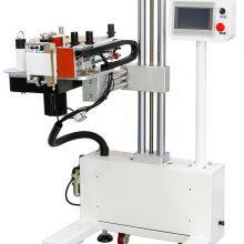 Labeling Machine thumbnail-1