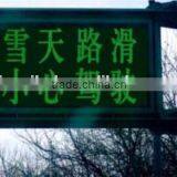 P10 Outdoor Green Single Color LED Display Module thumbnail-6