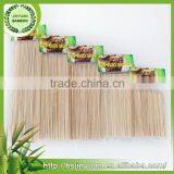 Best Price Non-polluted Bamboo Skewer in Bulk thumbnail-3