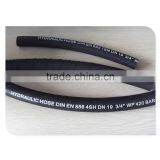 Braided Hydraulic Rubber Pipe / High Pressure Quality Choice thumbnail-2