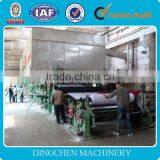 Low Cost Of Newspaper Printing Paper Machine thumbnail-1