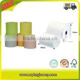 BPA FREE Hot Sell Colored Thermal Paper Roll 80x80mm thumbnail-3