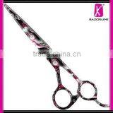 Stainless Steel HTU09 - Tattoo Hair Shear