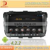 8" SORENTO 2013 Pure Android 4.2.2 Car DVD GPS With WIFI/3G