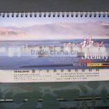 Spiral Calendar 2014 thumbnail-1