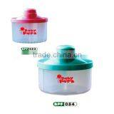 3-layer Baby Powder Container thumbnail-3