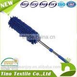 Powder Duster Antibacterial Deodorant Extendable Magic Car Duster thumbnail-2