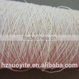 Fancy Yarn for Knitting HBC024 thumbnail-5