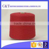 Mixed Vortex Spinning Rayon Color Yarn thumbnail-6