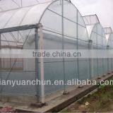 Agriculture Plastic Film High Quality EVA Greenhouse Film thumbnail-2